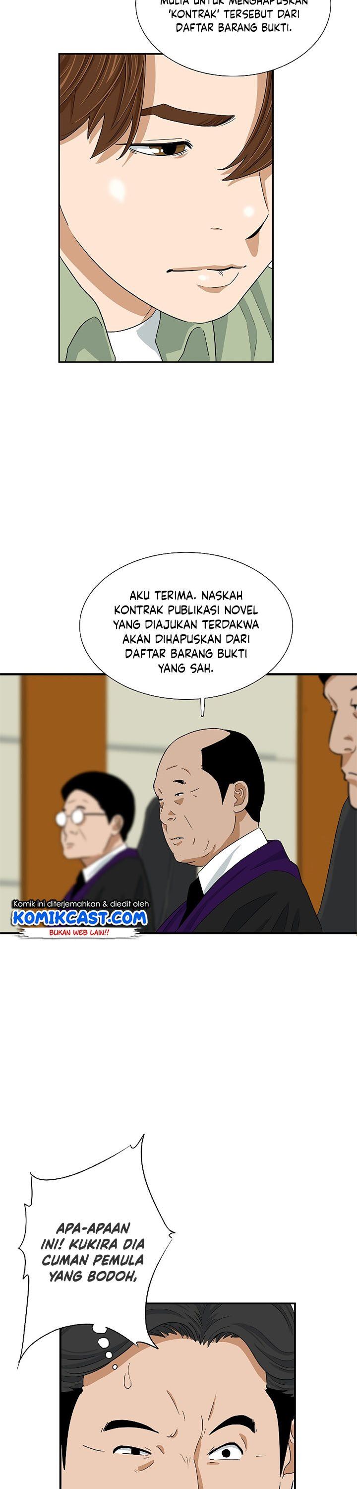 image-komik-this-is-the-law-chapter-30-32/35