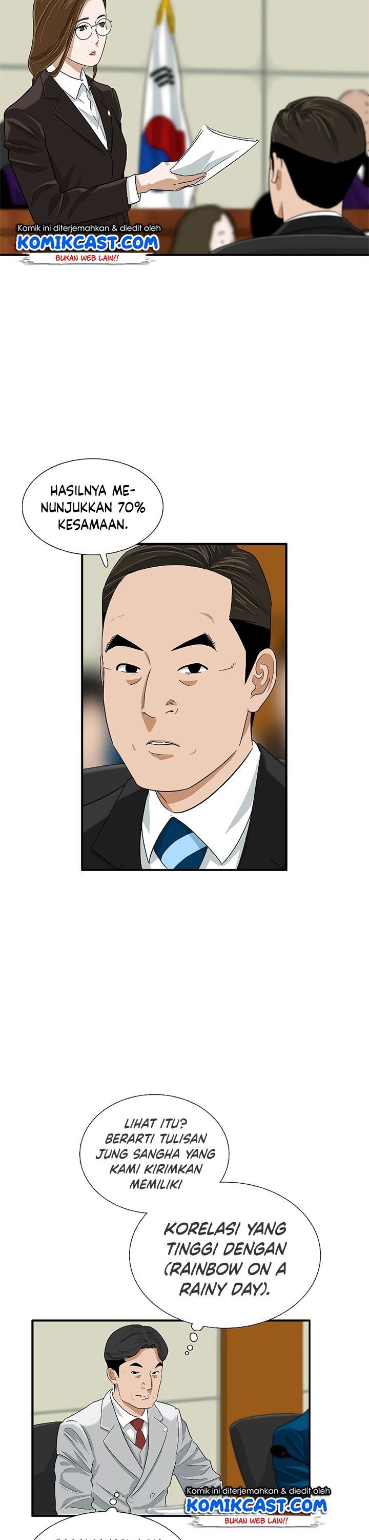 image-komik-this-is-the-law-chapter-32-9/35