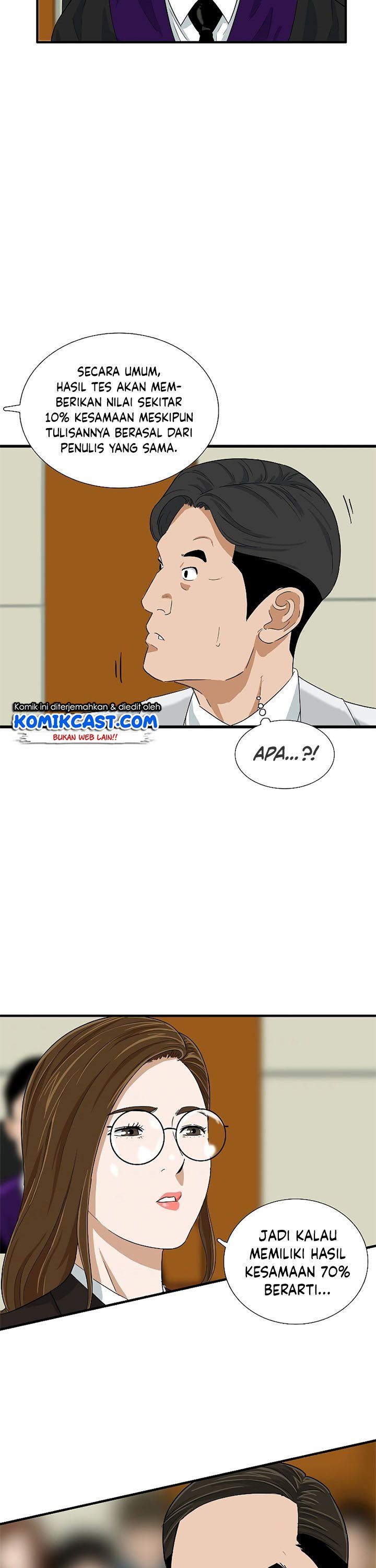 image-komik-this-is-the-law-chapter-32-11/35