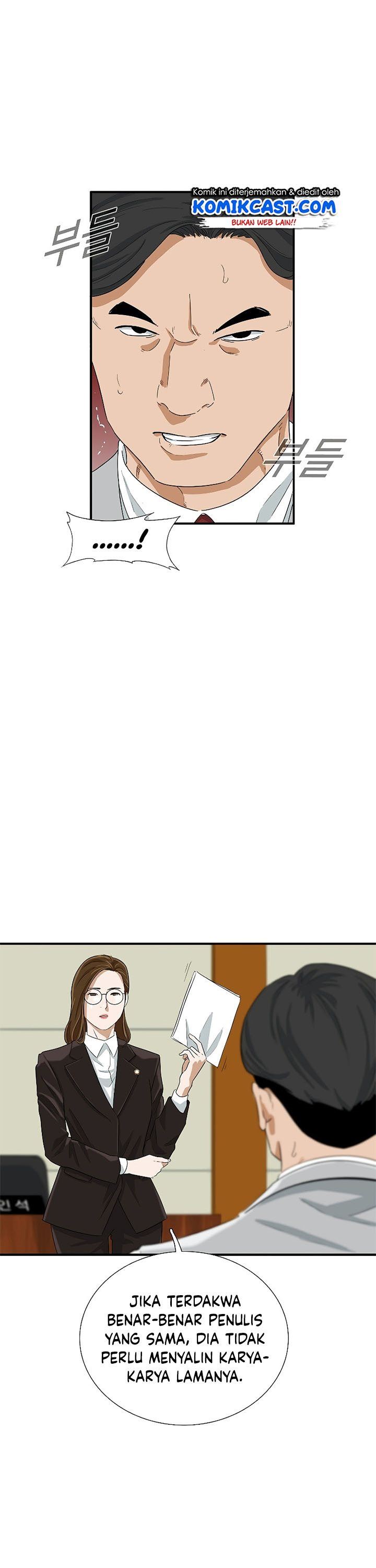 image-komik-this-is-the-law-chapter-32-14/35