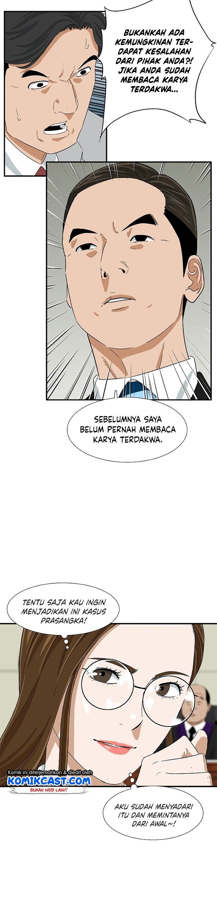 image-komik-this-is-the-law-chapter-32-18/35