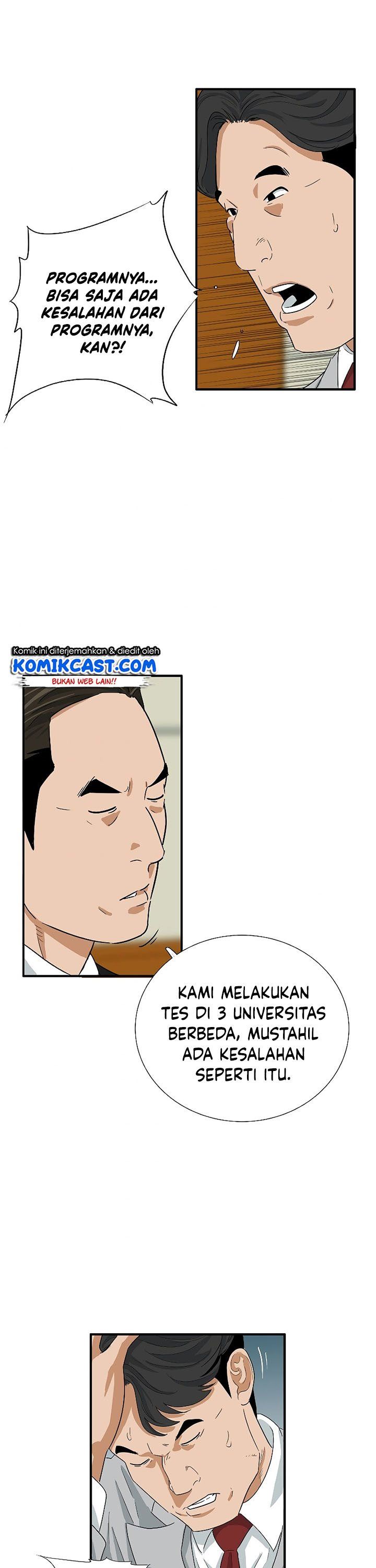 image-komik-this-is-the-law-chapter-32-19/35