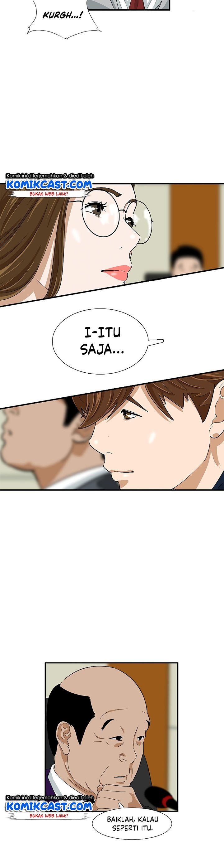 image-komik-this-is-the-law-chapter-32-20/35