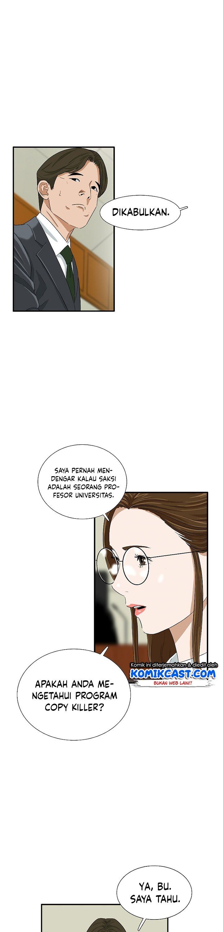 image-komik-this-is-the-law-chapter-32-24/35