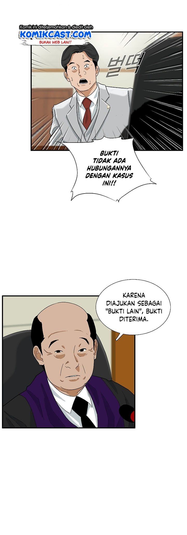 image-komik-this-is-the-law-chapter-32-27/35