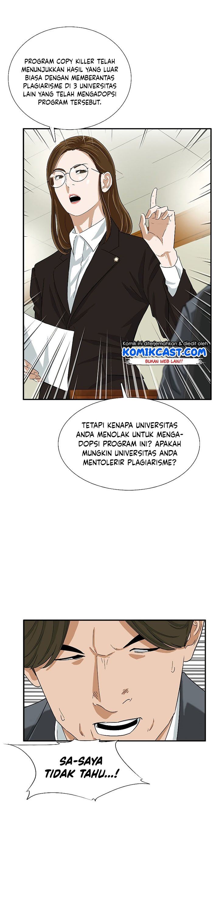 image-komik-this-is-the-law-chapter-32-28/35