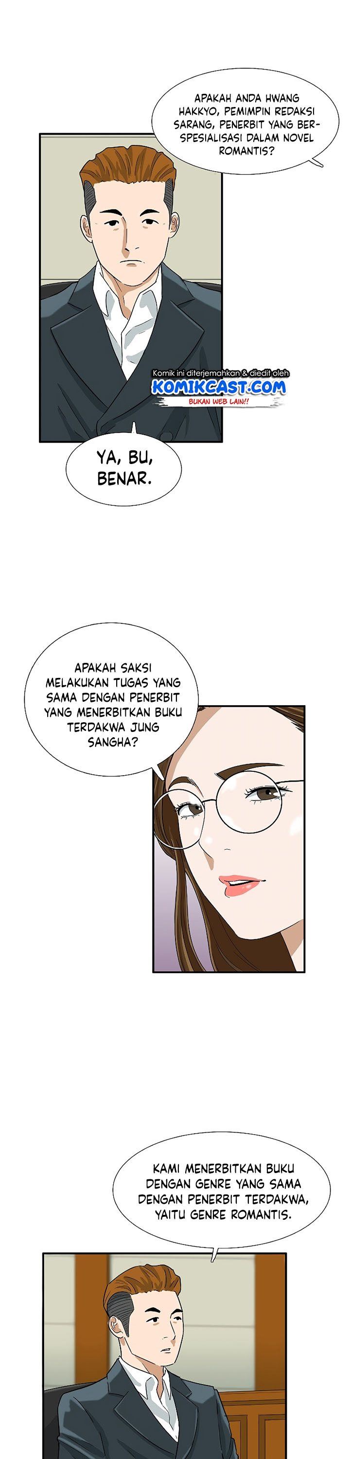 image-komik-this-is-the-law-chapter-32-32/35