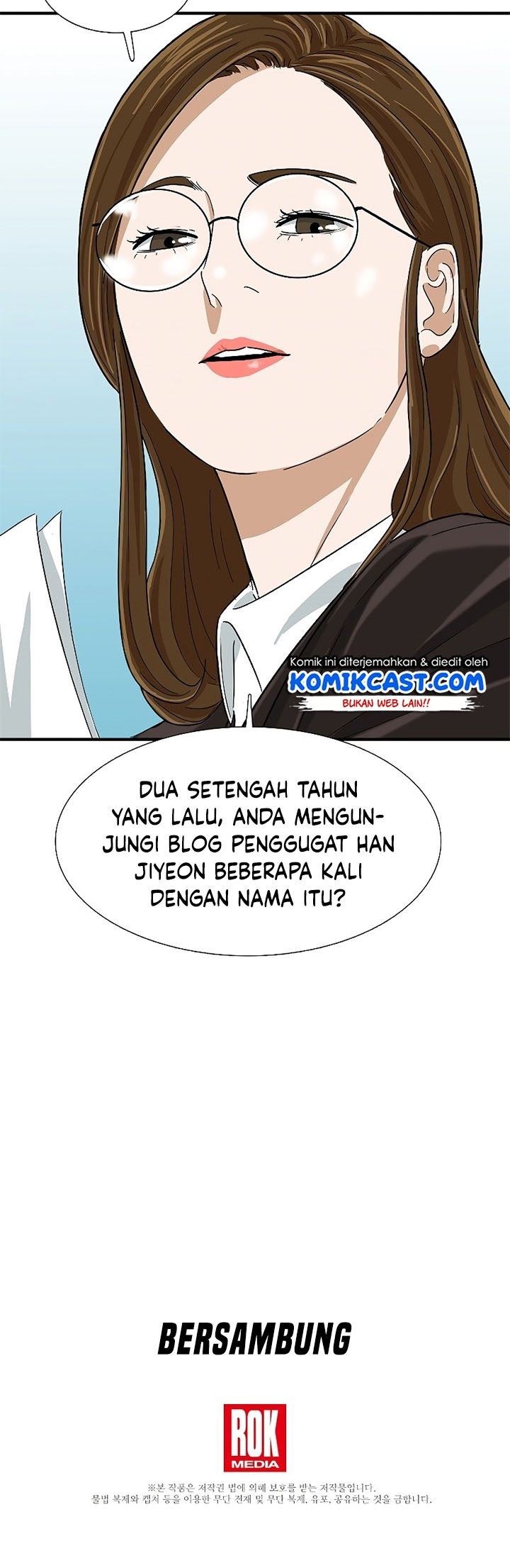 image-komik-this-is-the-law-chapter-32-34/35