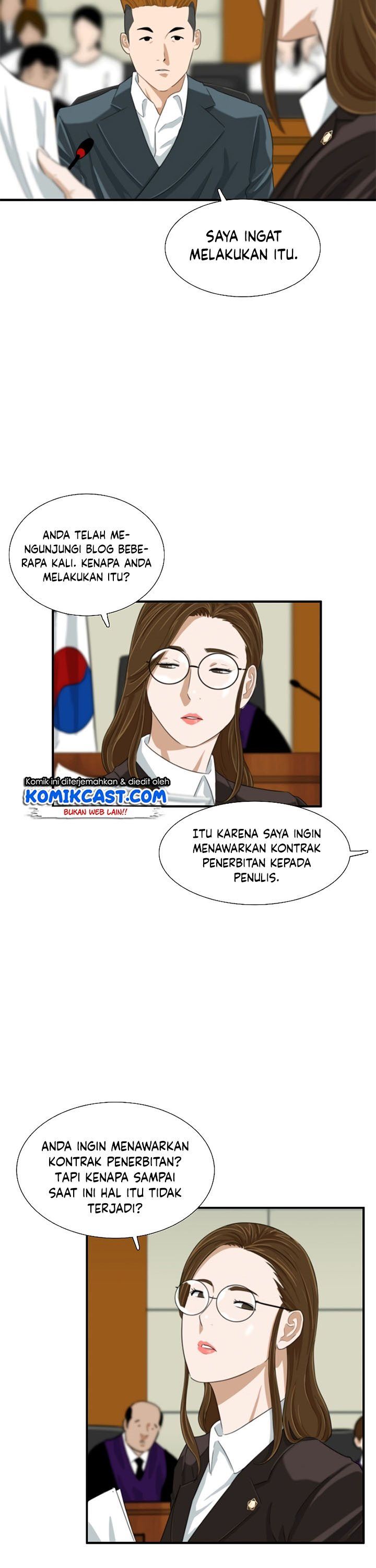 image-komik-this-is-the-law-chapter-33-2/35