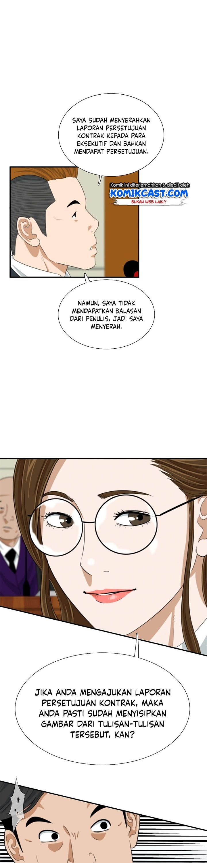 image-komik-this-is-the-law-chapter-33-3/35