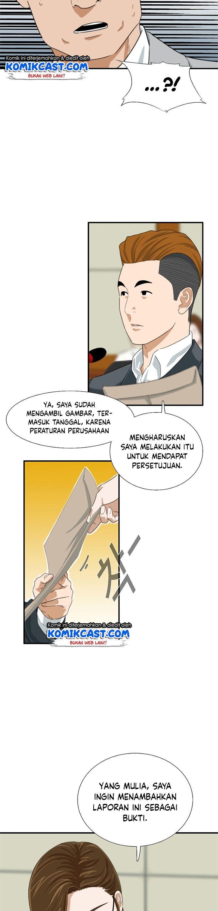 image-komik-this-is-the-law-chapter-33-4/35