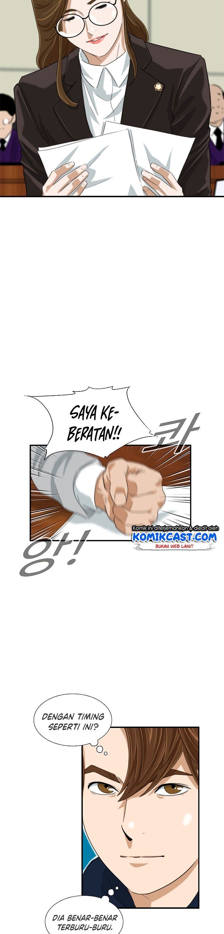 image-komik-this-is-the-law-chapter-33-5/35