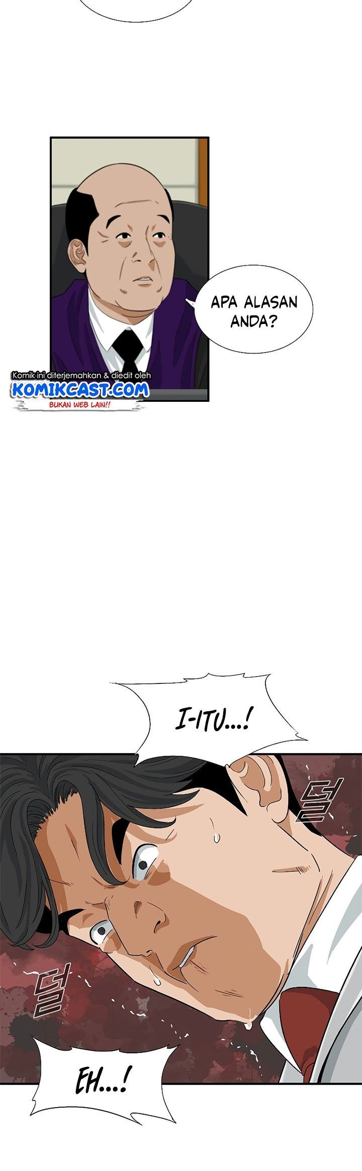 image-komik-this-is-the-law-chapter-33-6/35