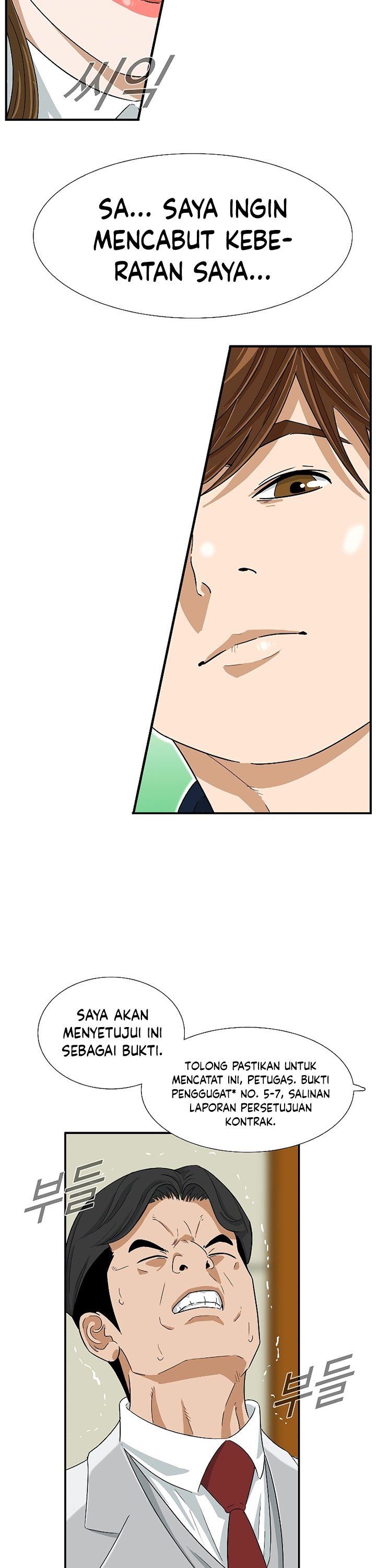 image-komik-this-is-the-law-chapter-33-8/35