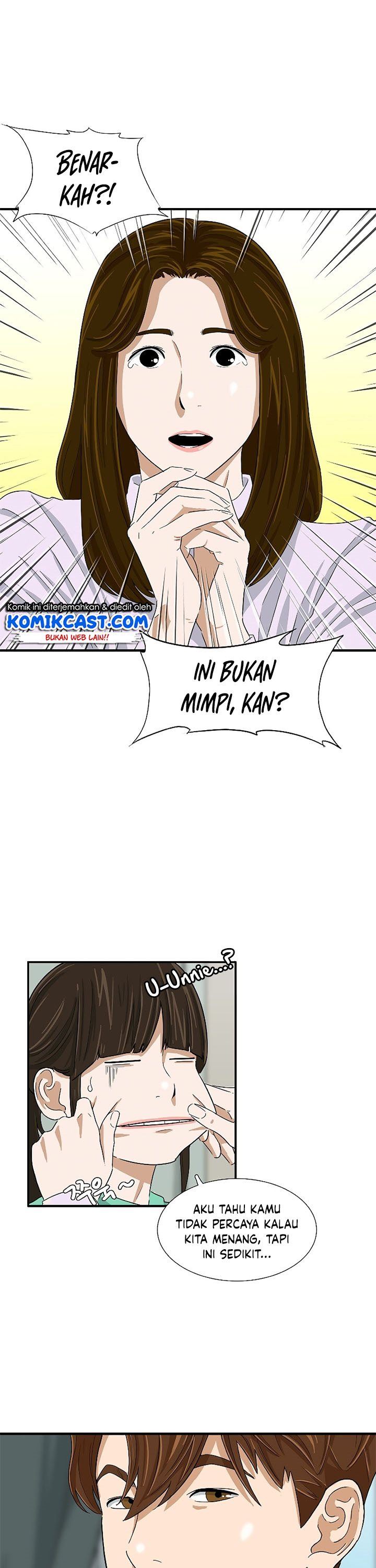 image-komik-this-is-the-law-chapter-33-10/35