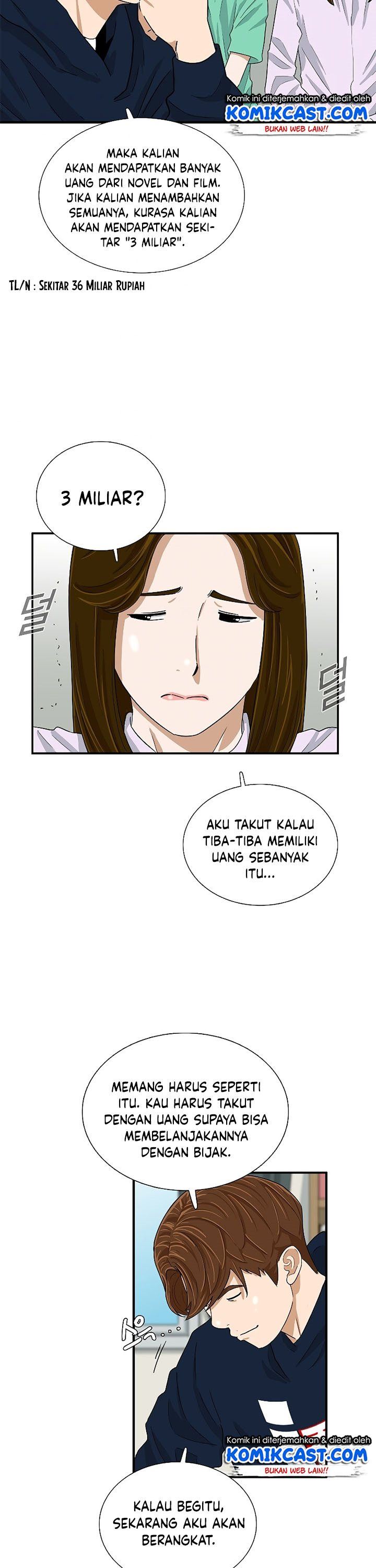image-komik-this-is-the-law-chapter-33-12/35
