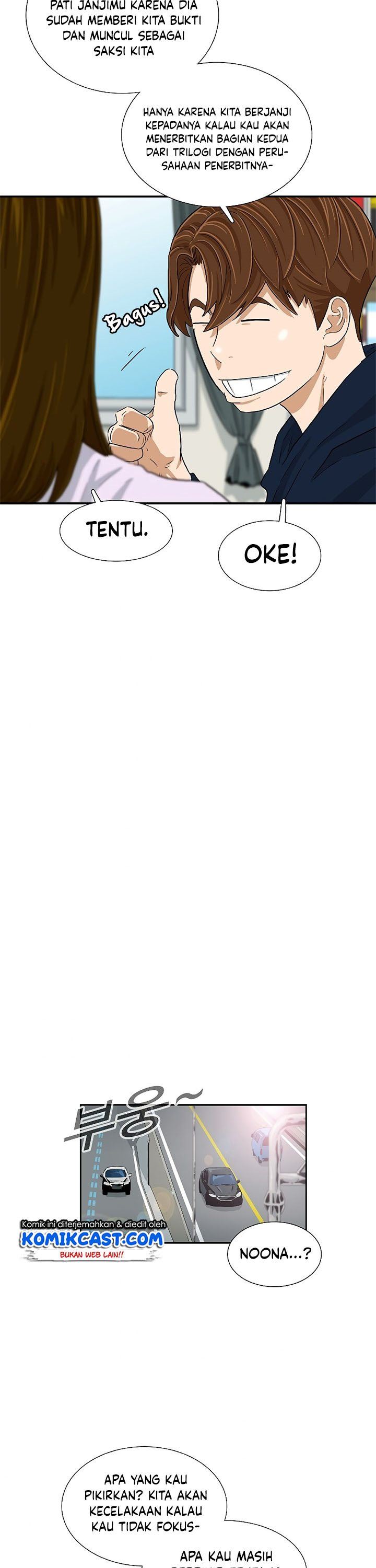 image-komik-this-is-the-law-chapter-33-16/35