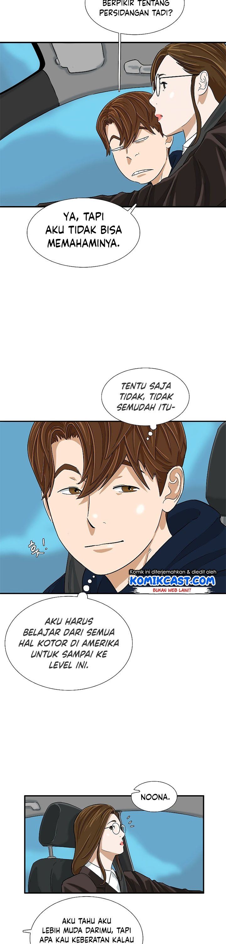 image-komik-this-is-the-law-chapter-33-17/35
