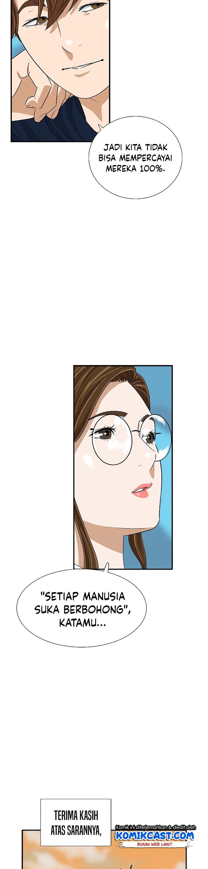 image-komik-this-is-the-law-chapter-33-19/35