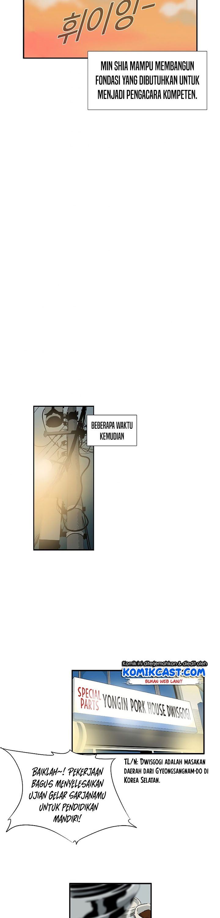 image-komik-this-is-the-law-chapter-33-20/35