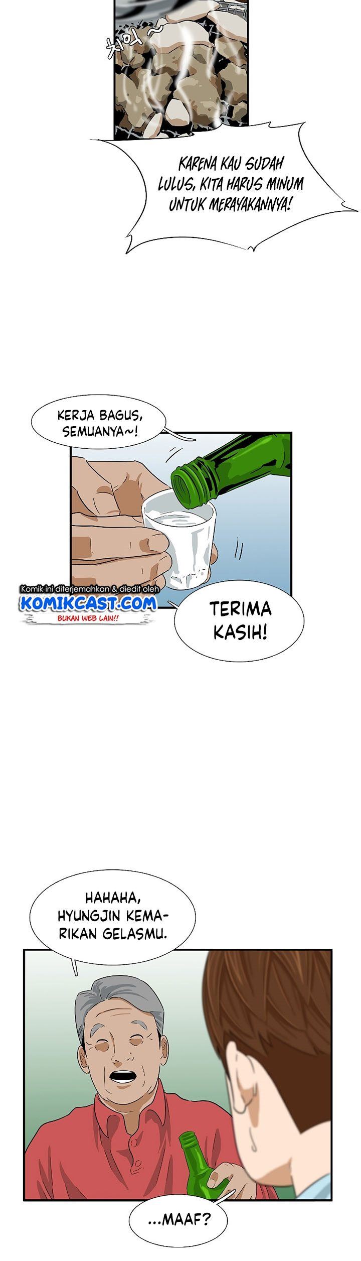 image-komik-this-is-the-law-chapter-33-21/35