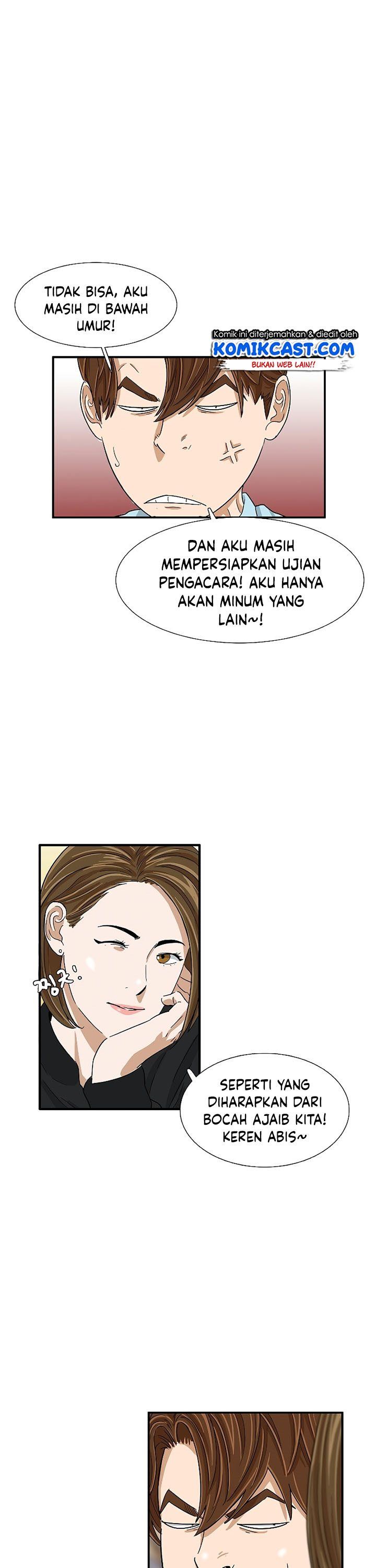 image-komik-this-is-the-law-chapter-33-22/35