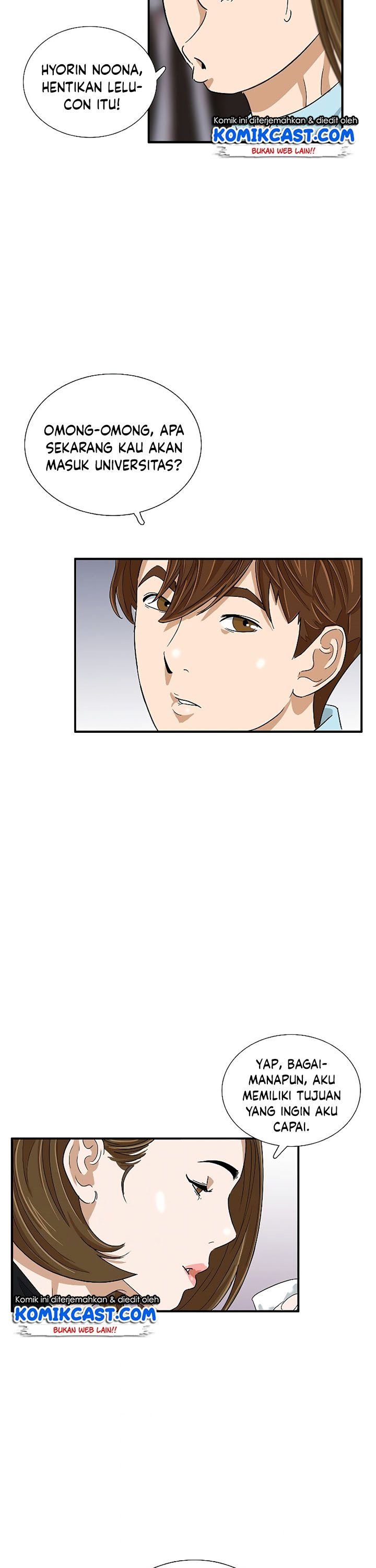 image-komik-this-is-the-law-chapter-33-23/35