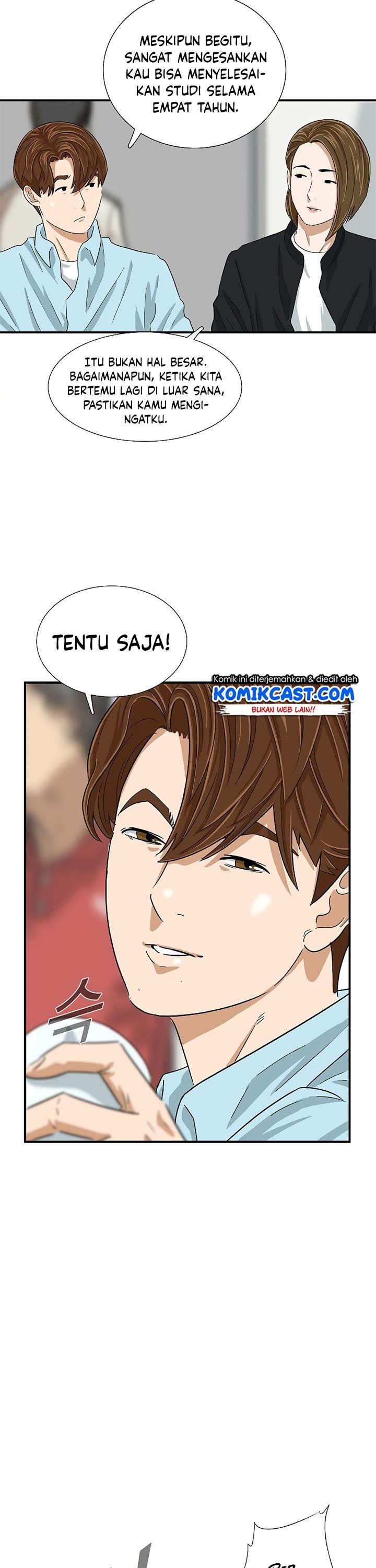 image-komik-this-is-the-law-chapter-33-24/35