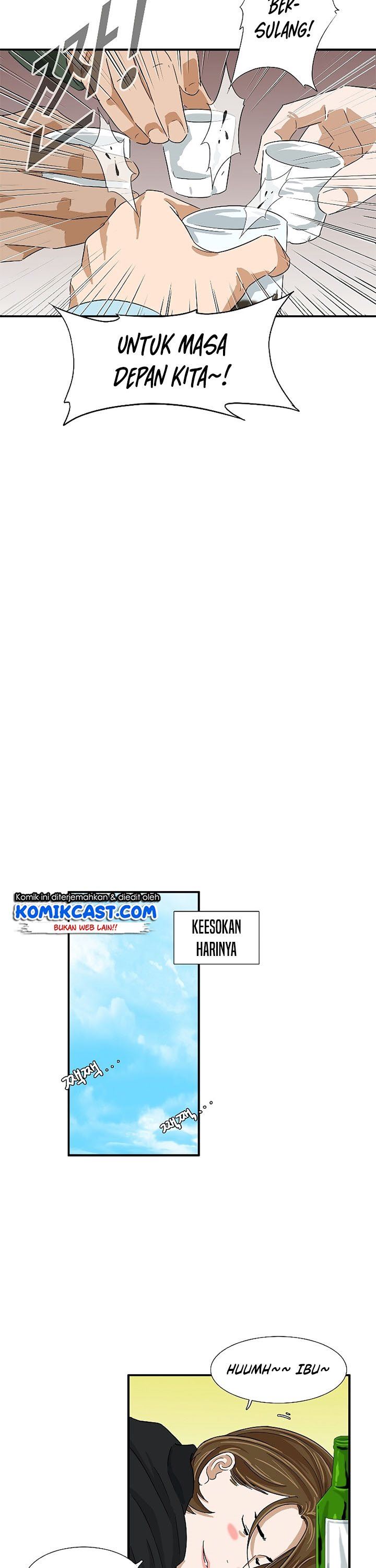 image-komik-this-is-the-law-chapter-33-25/35