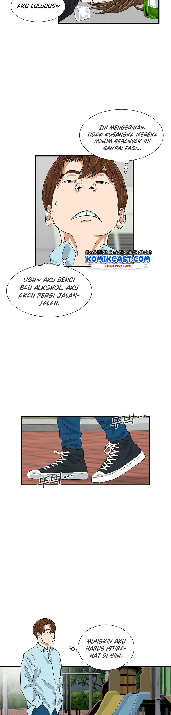 image-komik-this-is-the-law-chapter-33-26/35