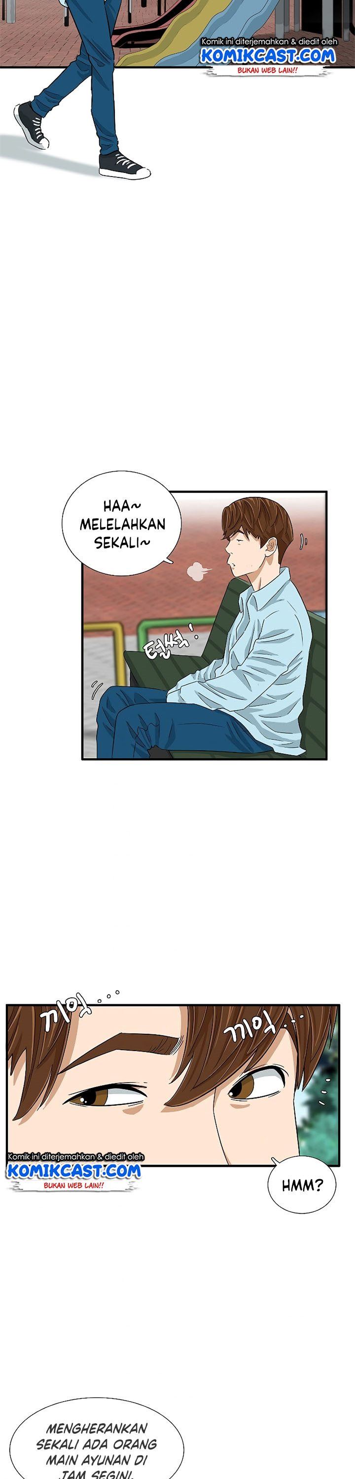 image-komik-this-is-the-law-chapter-33-27/35