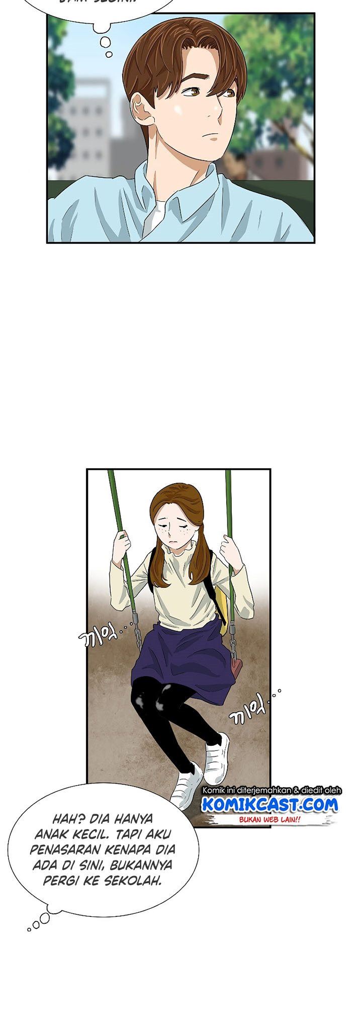 image-komik-this-is-the-law-chapter-33-28/35