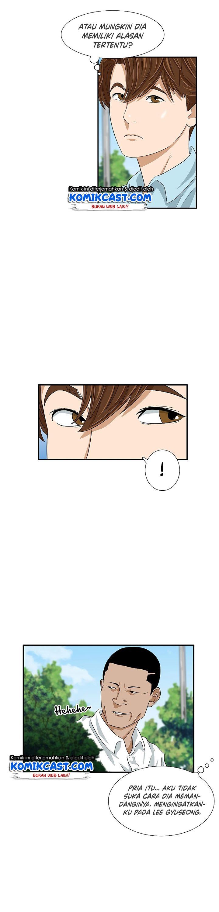 image-komik-this-is-the-law-chapter-33-29/35