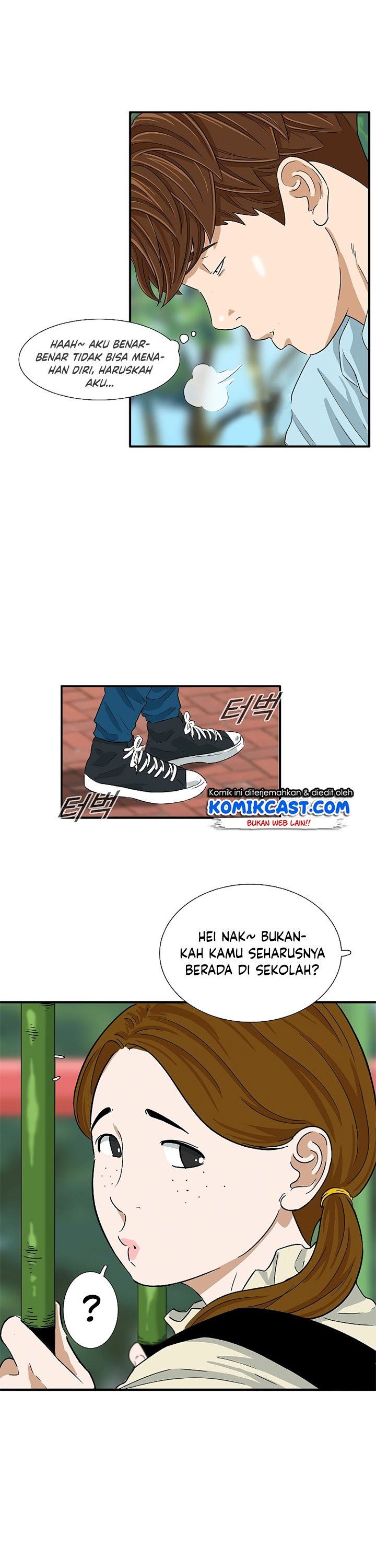 image-komik-this-is-the-law-chapter-33-30/35