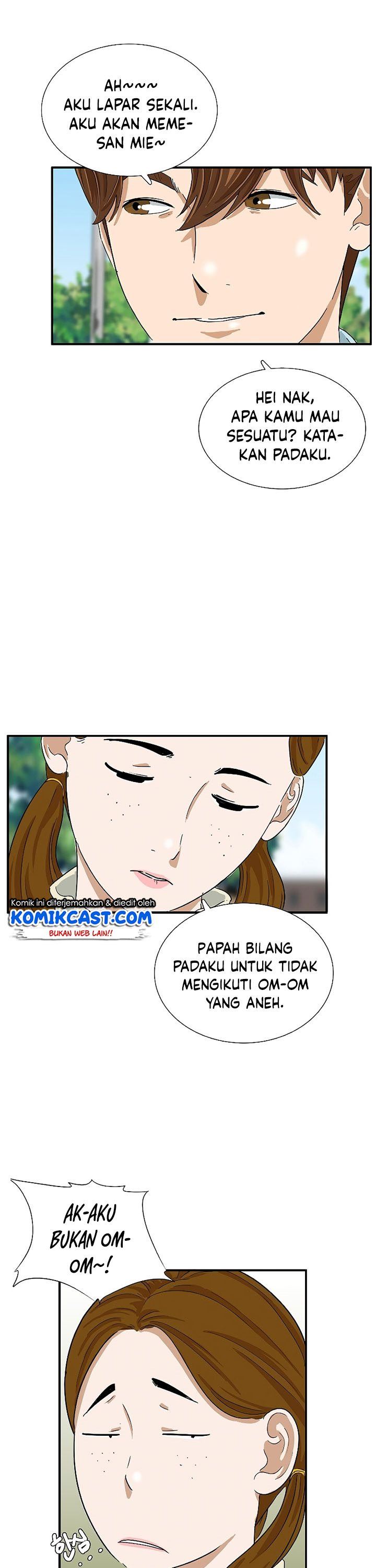 image-komik-this-is-the-law-chapter-33-32/35