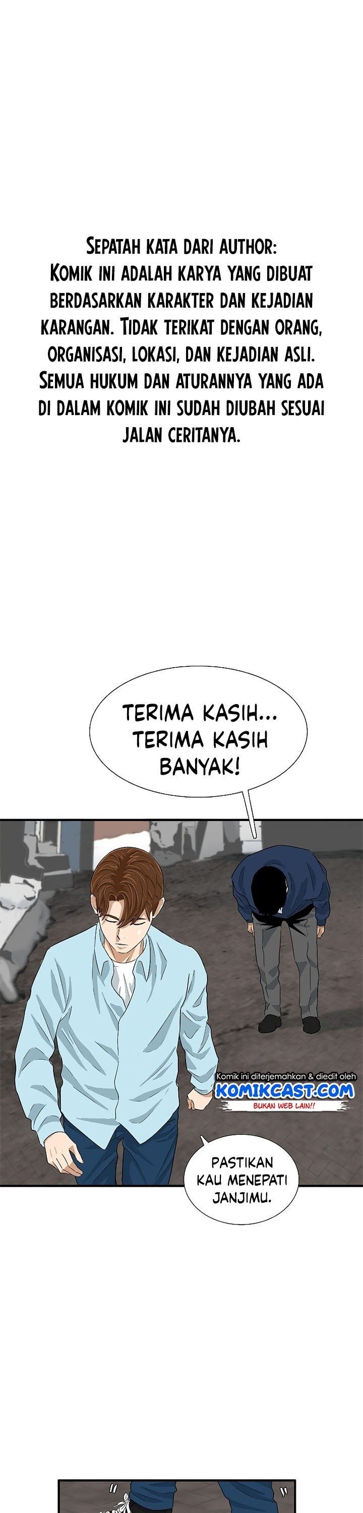image-komik-this-is-the-law-chapter-35-0/30