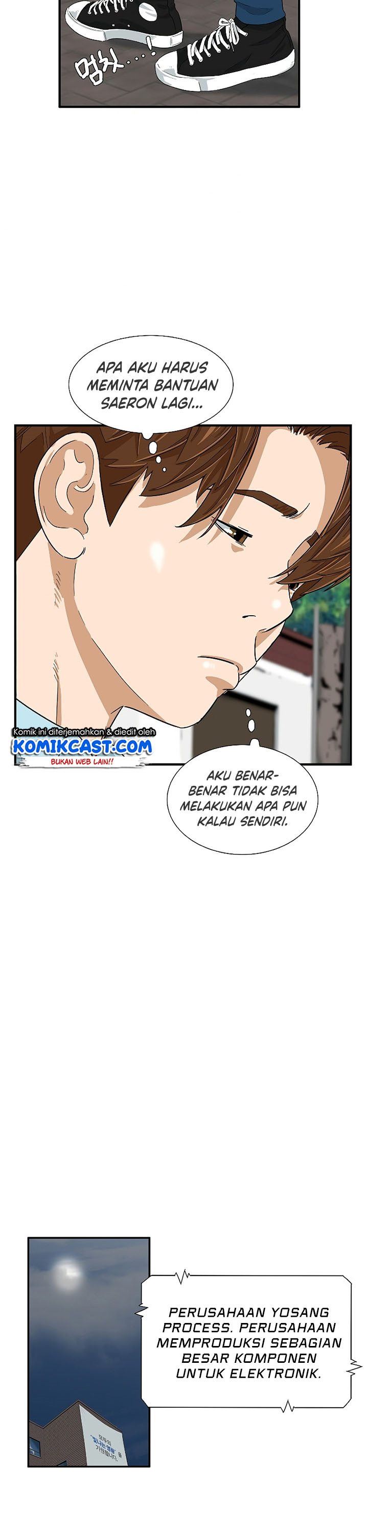 image-komik-this-is-the-law-chapter-35-1/30