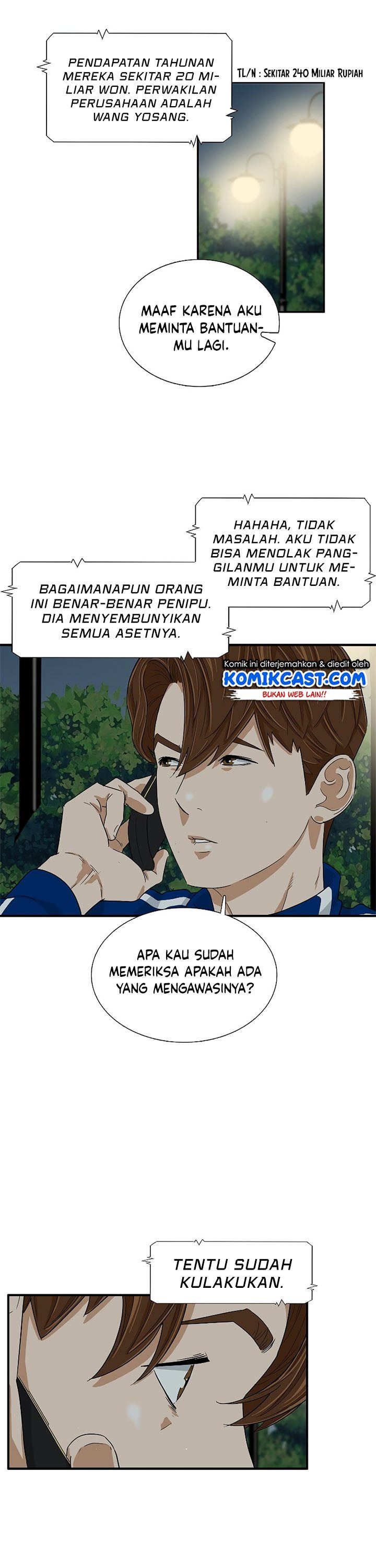 image-komik-this-is-the-law-chapter-35-2/30