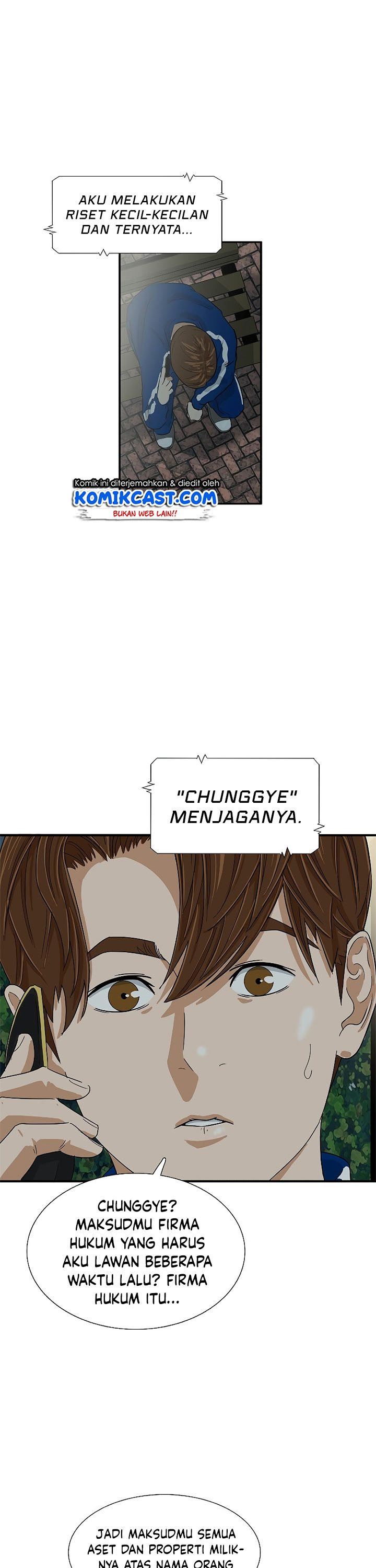 image-komik-this-is-the-law-chapter-35-3/30