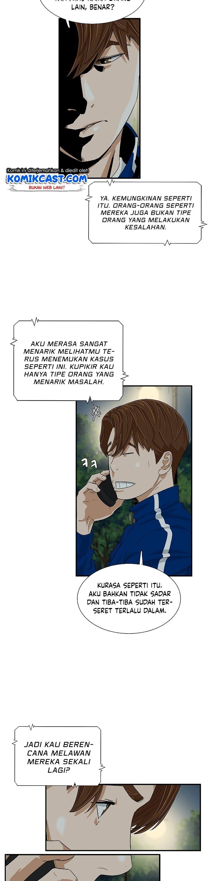 image-komik-this-is-the-law-chapter-35-4/30