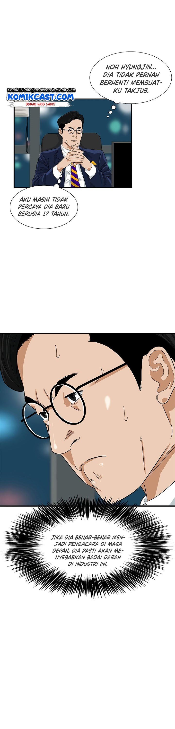 image-komik-this-is-the-law-chapter-35-7/30