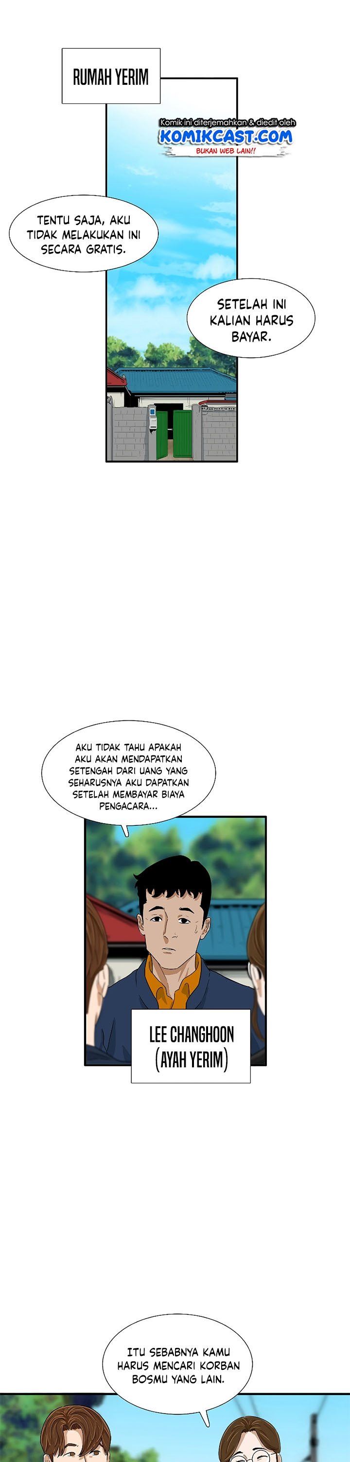 image-komik-this-is-the-law-chapter-35-8/30