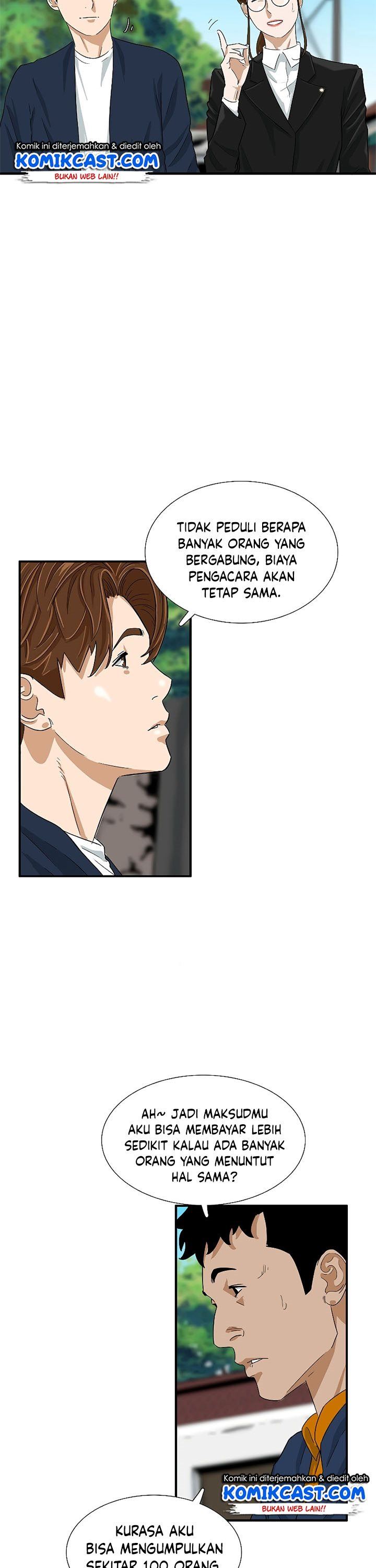 image-komik-this-is-the-law-chapter-35-9/30