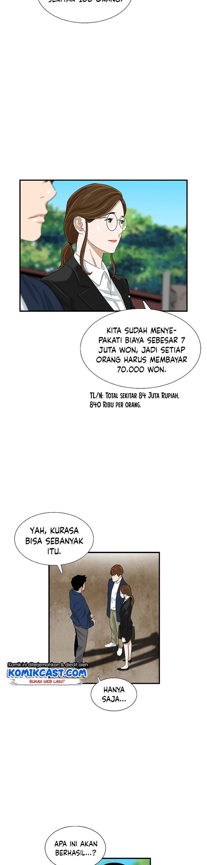 image-komik-this-is-the-law-chapter-35-10/30