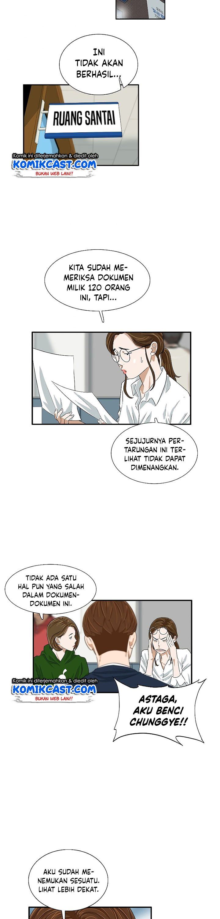 image-komik-this-is-the-law-chapter-35-12/30