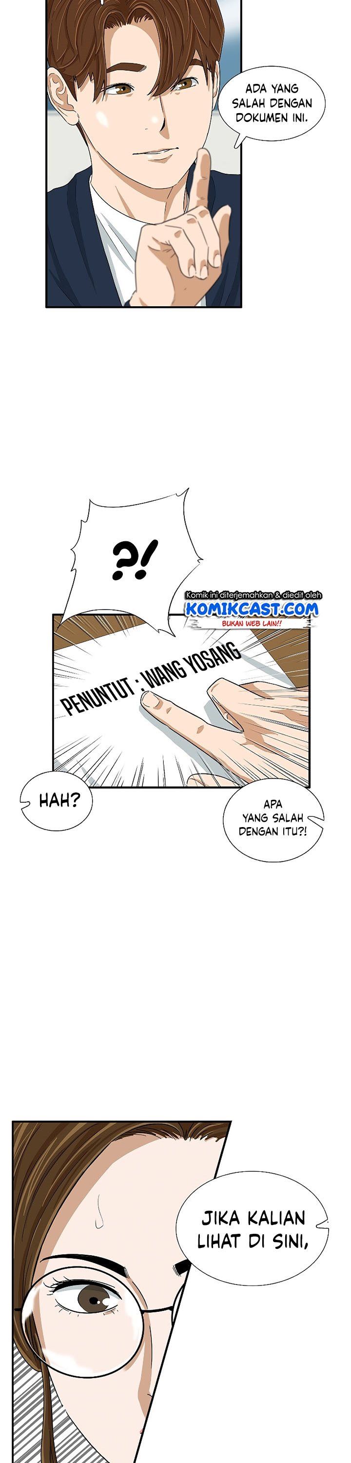 image-komik-this-is-the-law-chapter-35-13/30