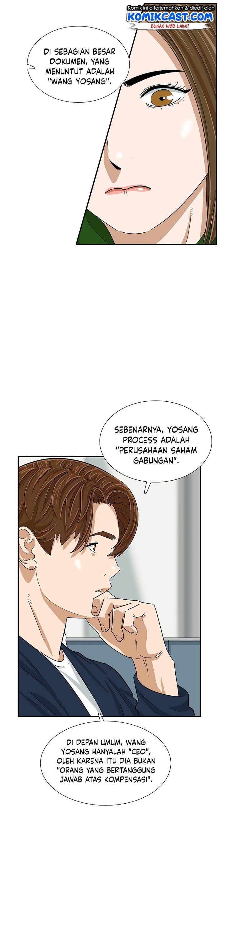 image-komik-this-is-the-law-chapter-35-15/30