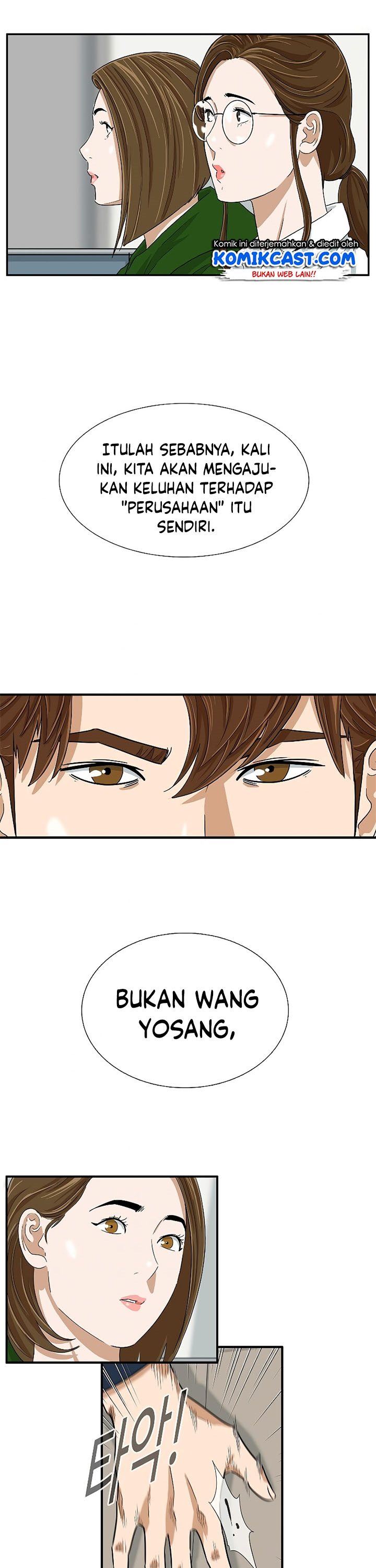 image-komik-this-is-the-law-chapter-35-16/30