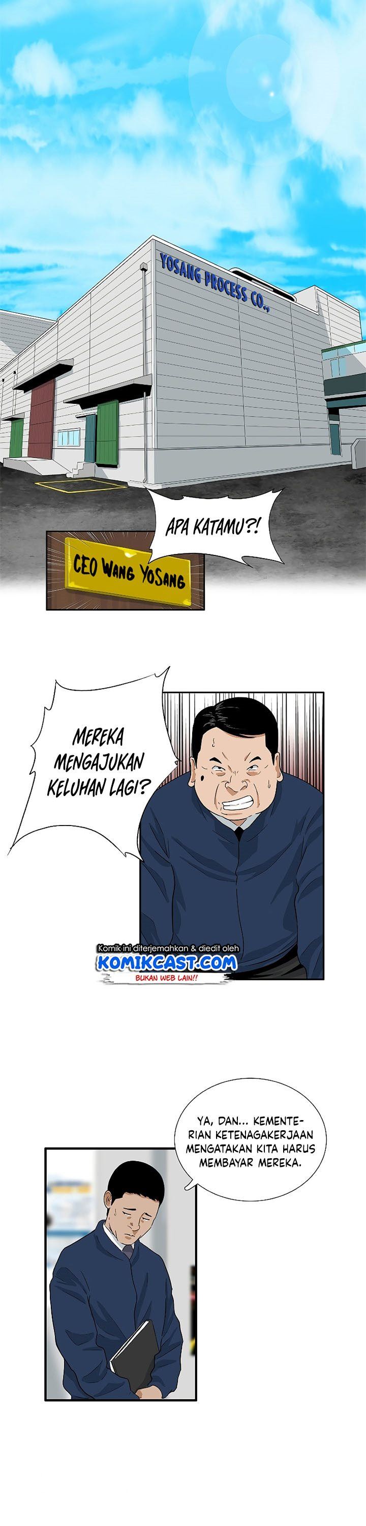 image-komik-this-is-the-law-chapter-35-19/30