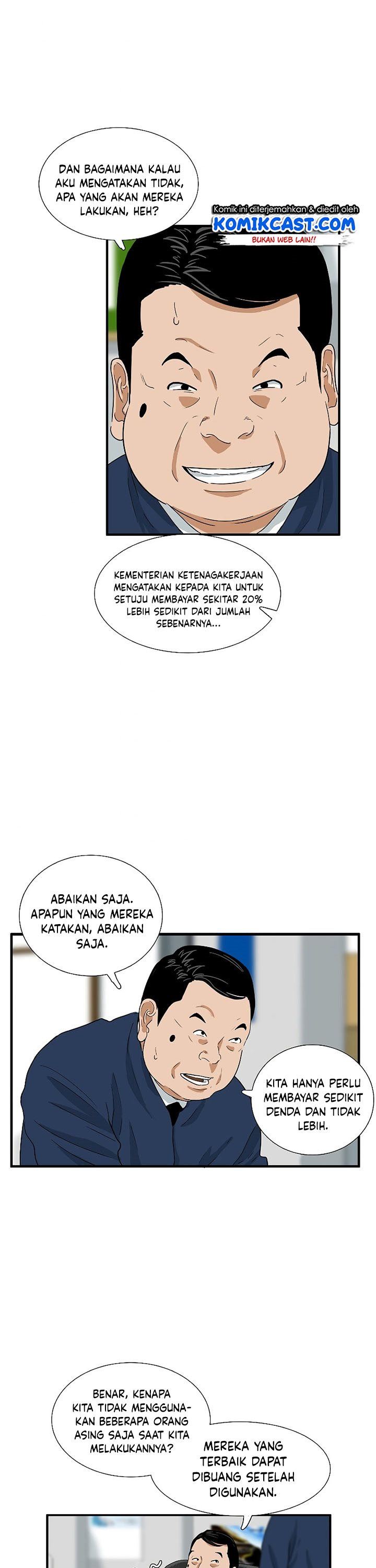 image-komik-this-is-the-law-chapter-35-20/30